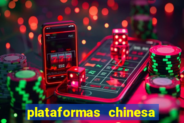 plataformas chinesa de jogos